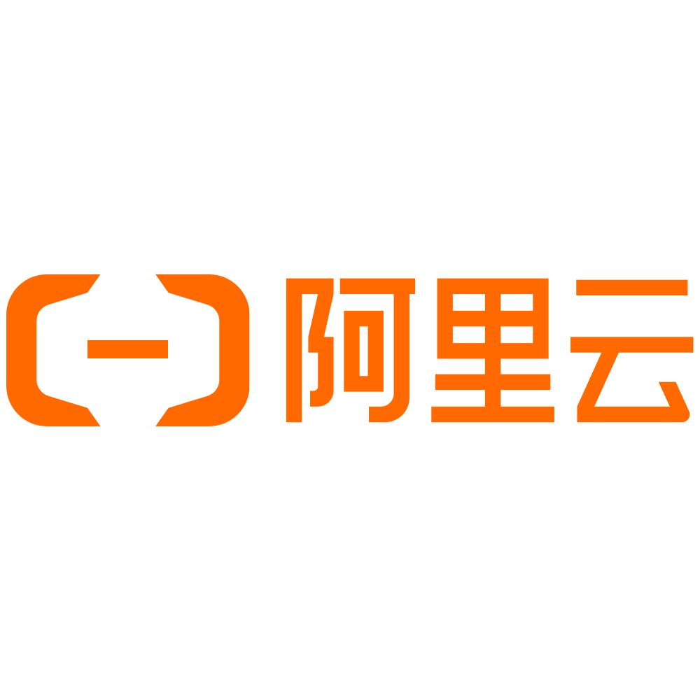 阿里云