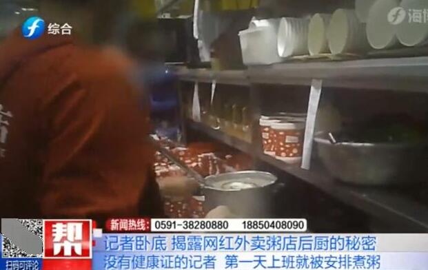 民以食为天，食品安全比什么都重要